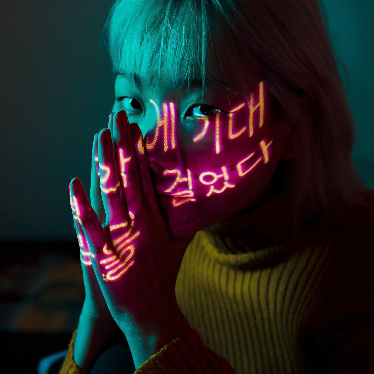 Impresiones sobre Bajo la&nbsp;Lluvia